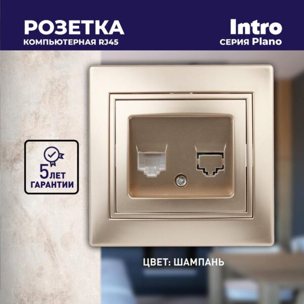 IP20