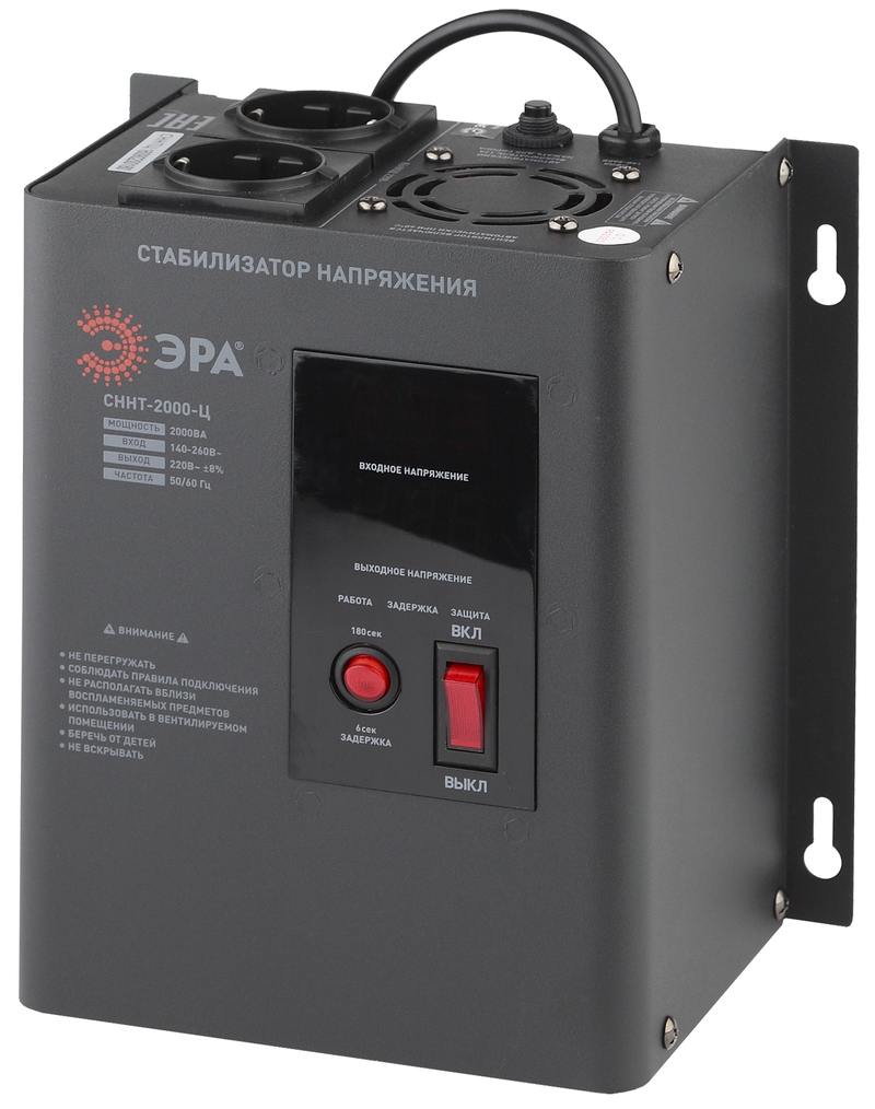 СННТ-2000-Ц ЭРА Стабилизатор напряжения настенный СННТ-2000-Ц ЭРА Стабилизатор напряжения настенный