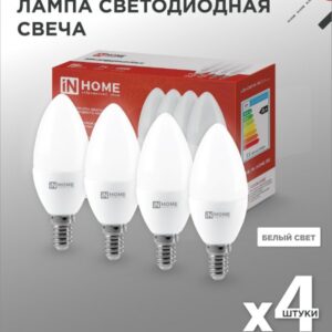 Лампа светодиодная LED-СВЕЧА-VC 4PACK 11Вт 230В Е14 4000К 1050Лм (4шт./упак) IN HOME купить оптом недорого