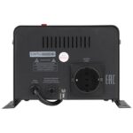 500ВА купить оптом недорого