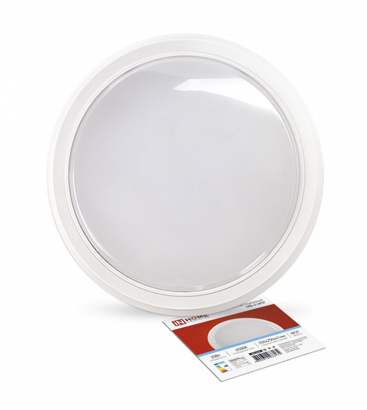 Светильник светодиодный СПБ-2-КРУГ 20Вт 230В 6500К 1400Лм 250мм белый IN HOME оптом купить хорошая цена Светильник светодиодный СПБ-2-КРУГ 20Вт 230В 6500К 1400Лм 250мм белый IN HOME купить оптом недорого