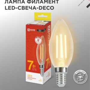 Лампа светодиодная LED-СВЕЧА-deco 7Вт 230В Е14 3000К 810Лм прозрачная IN HOME купить оптом недорого