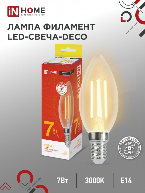Лампа светодиодная LED-СВЕЧА-deco 7Вт 230В Е14 3000К 810Лм прозрачная IN HOME оптом купить хорошая цена Лампа светодиодная LED-СВЕЧА-deco 7Вт 230В Е14 3000К 810Лм прозрачная IN HOME купить оптом недорого