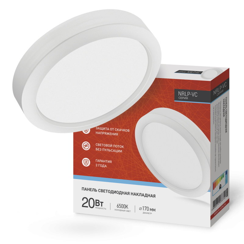 Панель светодиодная накладная круглая NRLP-VC 20Вт 230В 6500К 1600Лм 170мм белая IP40 IN HOME оптом купить хорошая цена Панель светодиодная накладная круглая NRLP-VC 20Вт 230В 6500К 1600Лм 170мм белая IP40 IN HOME купить оптом недорого