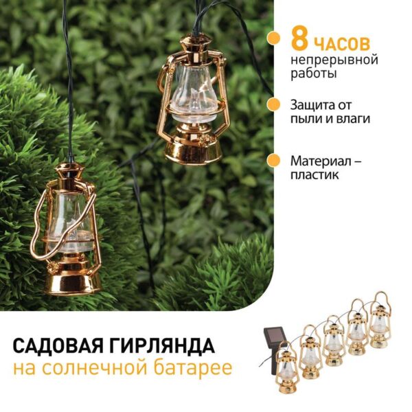 8м купить оптом недорого