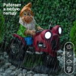 21 см купить оптом недорого