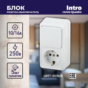 IP20