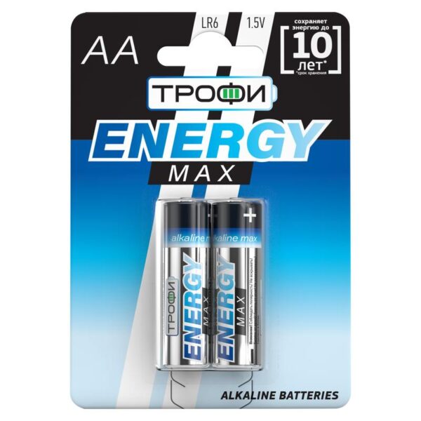 Батарейки Трофи LR6-2BL ENERGY MAX Alkaline купить оптом недорого