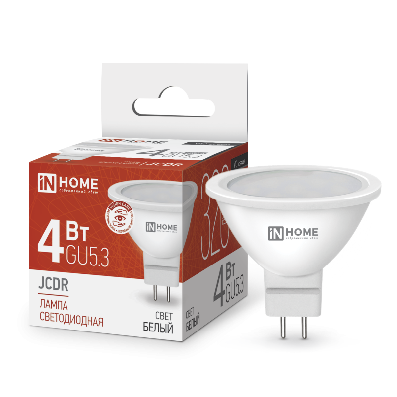 Лампа светодиодная LED-JCDR-VC 4Вт 230В GU5.3 4000К 320Лм IN HOME оптом купить хорошая цена Лампа светодиодная LED-JCDR-VC 4Вт 230В GU5.3 4000К 320Лм IN HOME купить оптом недорого