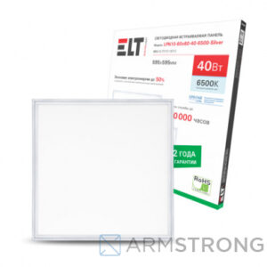 Светильник светодиодный потолочный