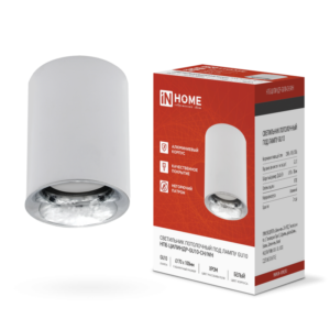 Светильник потолочный НПБ ЦИЛИНДР-GU10-CH/WH под лампу GU10 70x100мм белый IN HOME купить оптом недорого