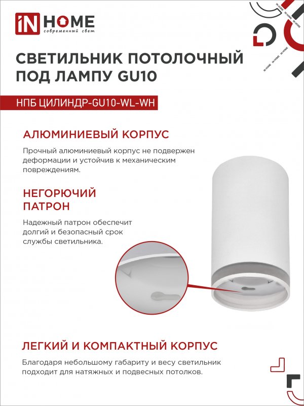 649639B004FE30DD3F3656C0521E0C09