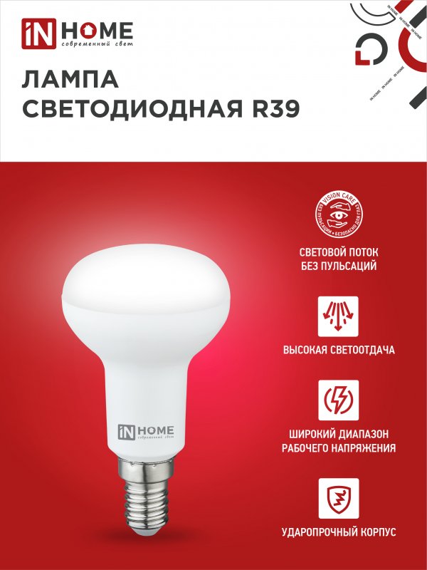 65B102654C8B79A1574A3E45B3963326