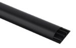 Кабель-канал ЭРА KK-70-16-FB напольный черный RAL 9004 70х16мм 42м купить оптом недорого