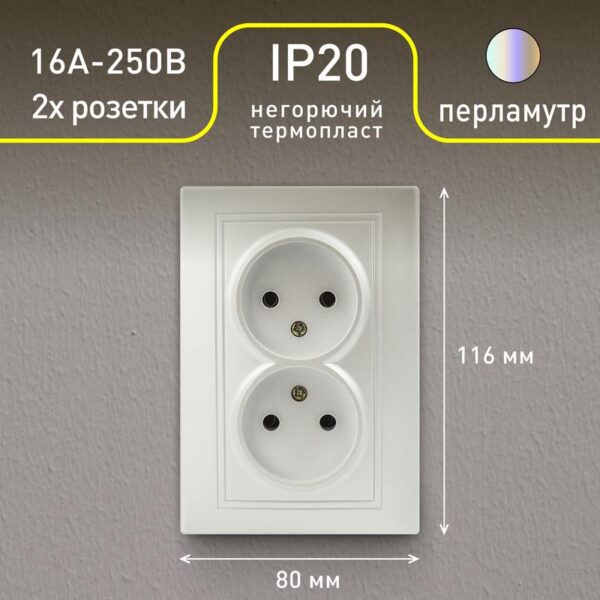 СУ