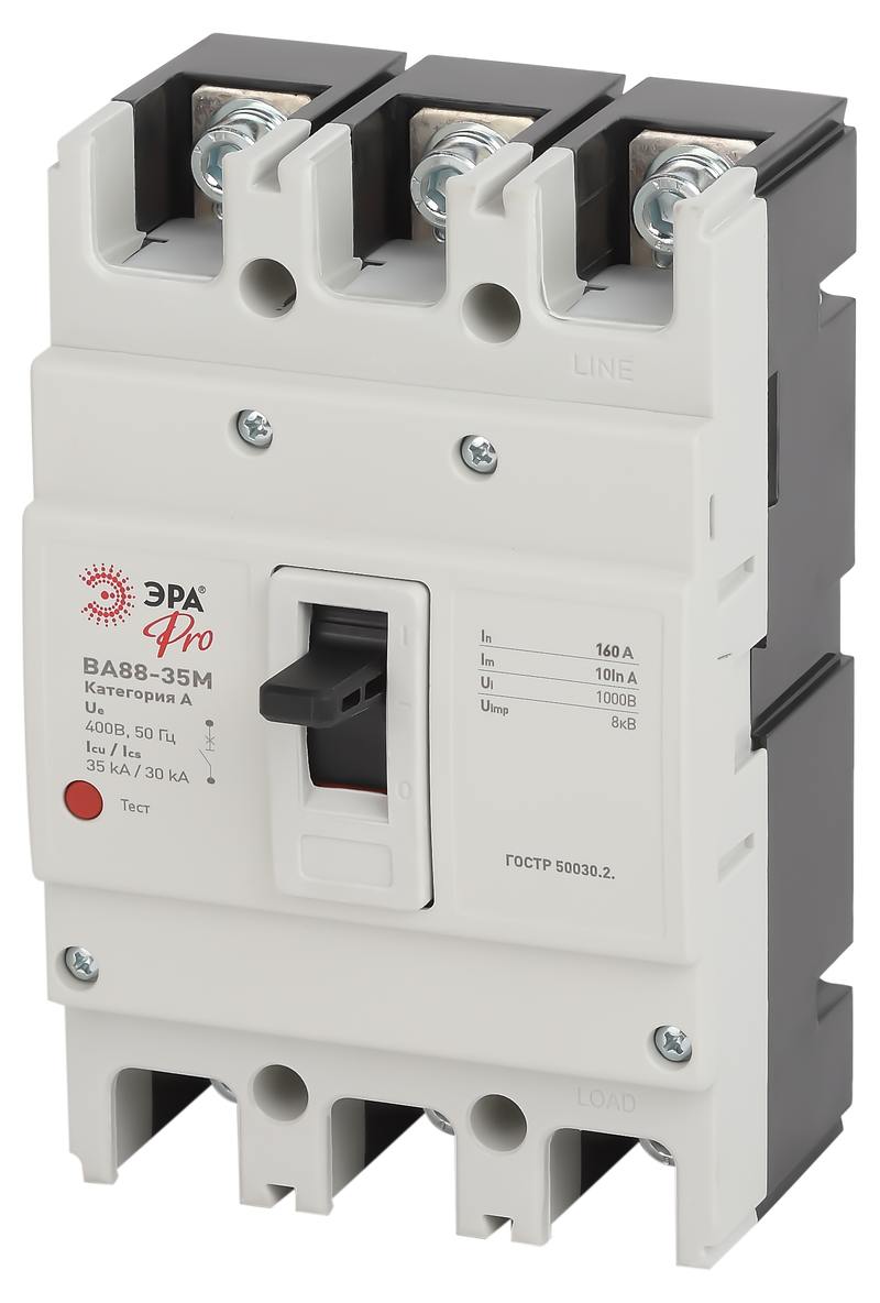 Автоматический выключатель ВА88-35М ЭРА PRO SVA30-3-0160-E 3Р 160А 35кА оптом купить хорошая цена Автоматический выключатель ВА88-35М ЭРА PRO SVA30-3-0160-E 3Р 160А 35кА купить оптом недорого
