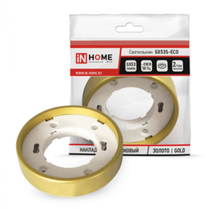 Светильник накладной GX53S-RG-ECO пластик под лампу GX53 230В золото IN HOME купить оптом недорого