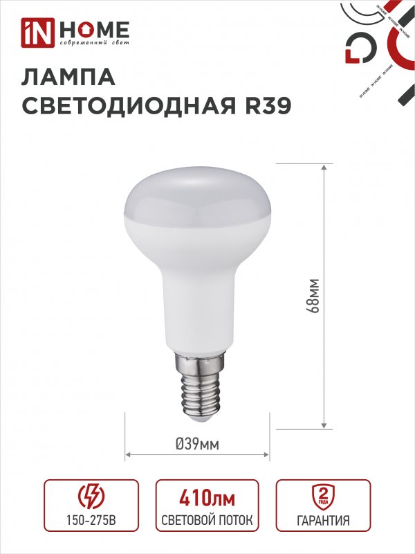 6CBD97B0A75F2ED260031C73163CF163