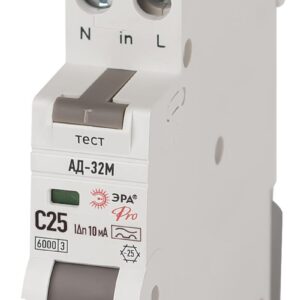 АВДТ 6кА ЭРА PRO DM32E2C25A10 АД-32M электронное 1P+N С25 10мА тип А купить оптом недорого