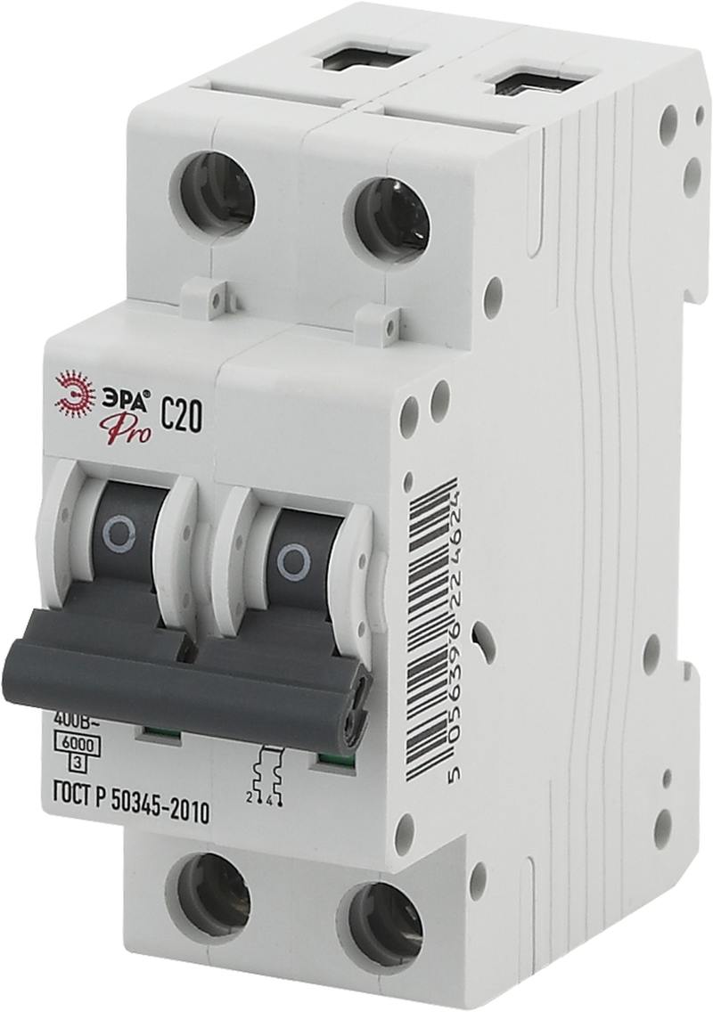 Автоматический выключатель ЭРА PRO NO-902-245 ВА47-63 2Р 20А кривая С 6 кА оптом купить хорошая цена Автоматический выключатель ЭРА PRO NO-902-245 ВА47-63 2Р 20А кривая С 6 кА купить оптом недорого
