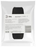 черный купить оптом недорого