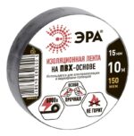 ЭРА ПВХ-изолента 15мм*10м черная купить оптом недорого