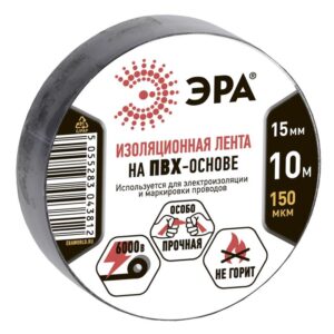 ЭРА ПВХ-изолента 15мм*10м черная купить оптом недорого