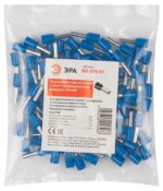 Наконечник-гильза НШВИ ЭРА NO-570-01 Е2508 2