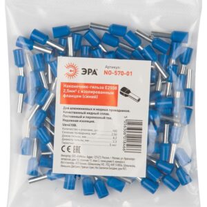 Наконечник-гильза НШВИ ЭРА NO-570-01 Е2508 2