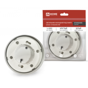 Светильник накладной GX53S-standard RW металл под лампу GX53 белый IN HOME купить оптом недорого
