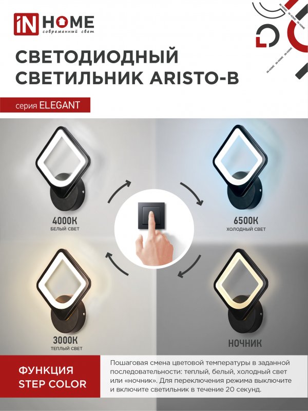 73E8AACF4372582A877357192B75F203