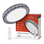 Светильник светодиодный COMFORT Loft-B 120Вт 230В 3000-6500K 9600Лм 500x100мм с пультом ДУ IN HOME купить оптом недорого