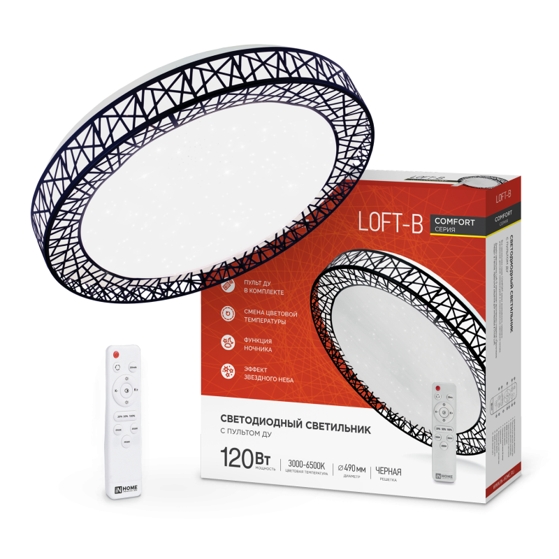 Светильник светодиодный COMFORT Loft-B 120Вт 230В 3000-6500K 9600Лм 500x100мм с пультом ДУ IN HOME оптом купить хорошая цена Светильник светодиодный COMFORT Loft-B 120Вт 230В 3000-6500K 9600Лм 500x100мм с пультом ДУ IN HOME купить оптом недорого