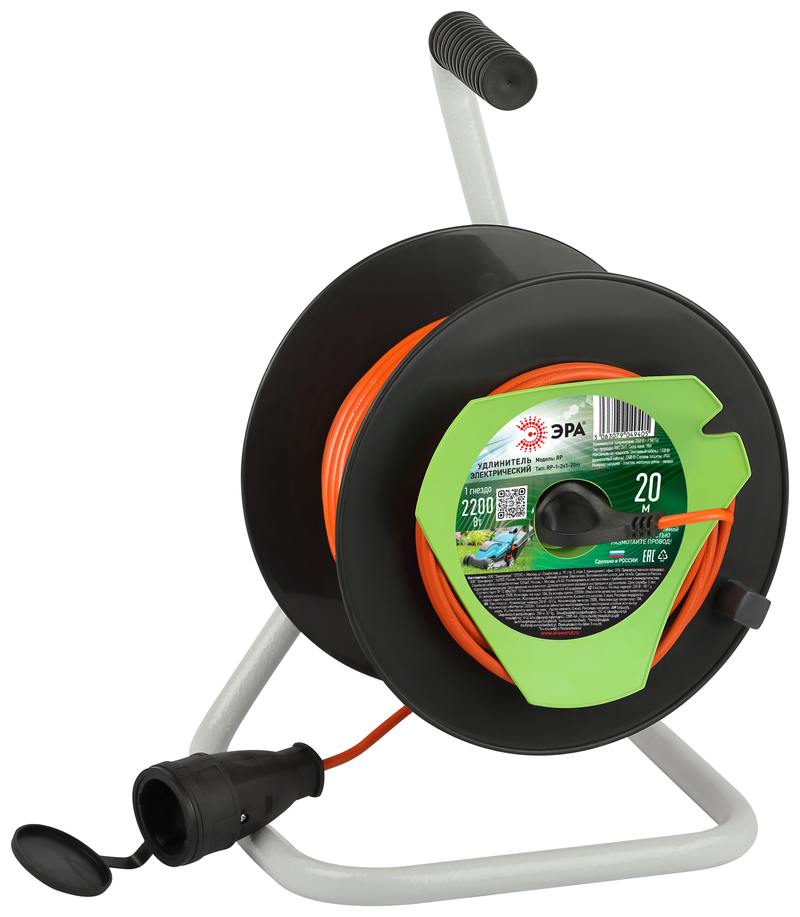 Удлинитель силовой ЭРА RP-1-2x1-20m на пластиковой катушке без заземления 1 розетка 20м ПВС 2х1мм2 оптом купить хорошая цена Удлинитель силовой ЭРА RP-1-2x1-20m на пластиковой катушке без заземления 1 розетка 20м ПВС 2х1мм2 купить оптом недорого