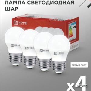 Лампа светодиодная LED-ШАР-VC 4PACK 8Вт 230В Е27 4000К 760Лм (4шт./упак) IN HOME купить оптом недорого