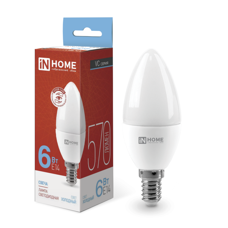 Лампа светодиодная LED-СВЕЧА-VC 6Вт 230В Е14 6500К 570Лм IN HOME оптом купить хорошая цена Лампа светодиодная LED-СВЕЧА-VC 6Вт 230В Е14 6500К 570Лм IN HOME купить оптом недорого