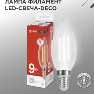 Лампа светодиодная LED-СВЕЧА-deco 9Вт 230В 230В Е14 4000К 1040Лм прозрачная IN HOME купить оптом недорого