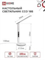 с беспроводной зарядкой