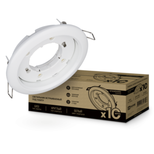 Светильник встраиваемый GX53R-standard RW-10PACK металл под лампу GX53 230В белый (10 шт./упак.) IN HOME купить оптом недорого