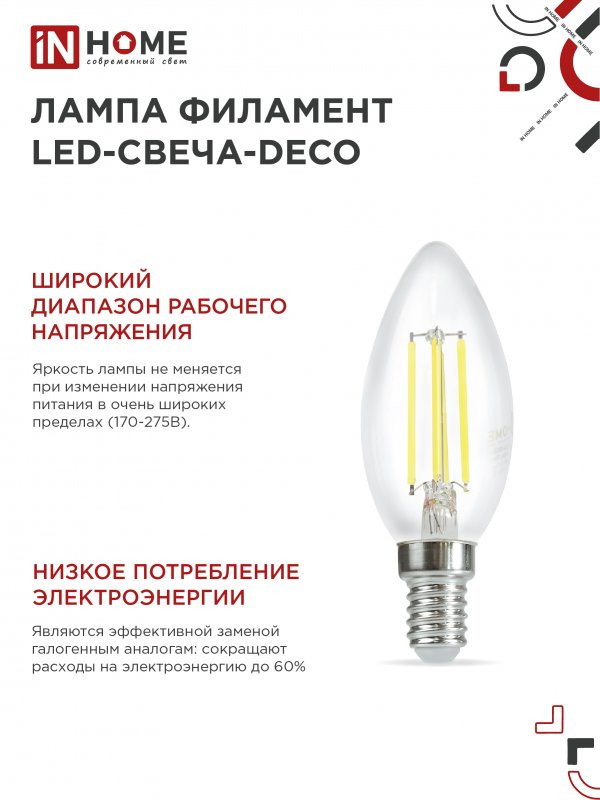 7EADED4F03988FF98D31B3F0A0539821