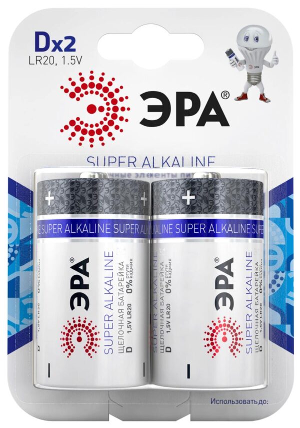 Батарейки ЭРА LR20-2BL SUPER Alkaline купить оптом недорого