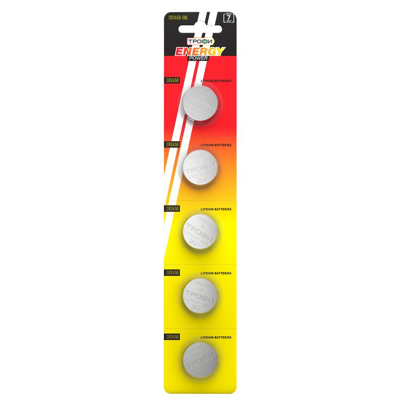 Батарейки Трофи CR2450-5BL ENERGY POWER Lithium оптом купить хорошая цена Батарейки Трофи CR2450-5BL ENERGY POWER Lithium купить оптом недорого