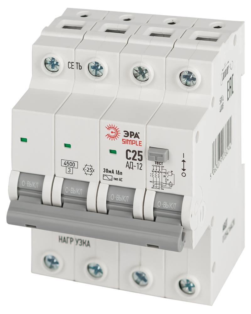 АВДТ 4 АВДТ 4