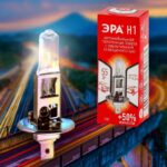 ЭРА Автолампа H1 12V 55W +50% P14