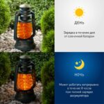 3 см купить оптом недорого