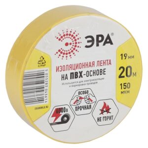 ЭРА ПВХ-изолента 19мм*20м желтая купить оптом недорого