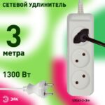 75мм2 6А купить оптом недорого
