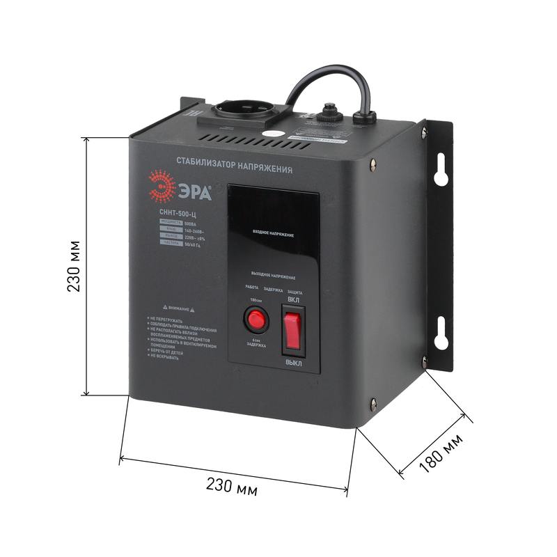 140-260В/220/В 140-260В/220/В