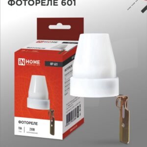 Фотореле ФР 601 10А IN HOME купить оптом недорого
