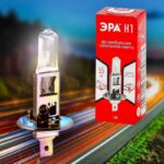 ЭРА Автолампа Н1 12V 55W P14